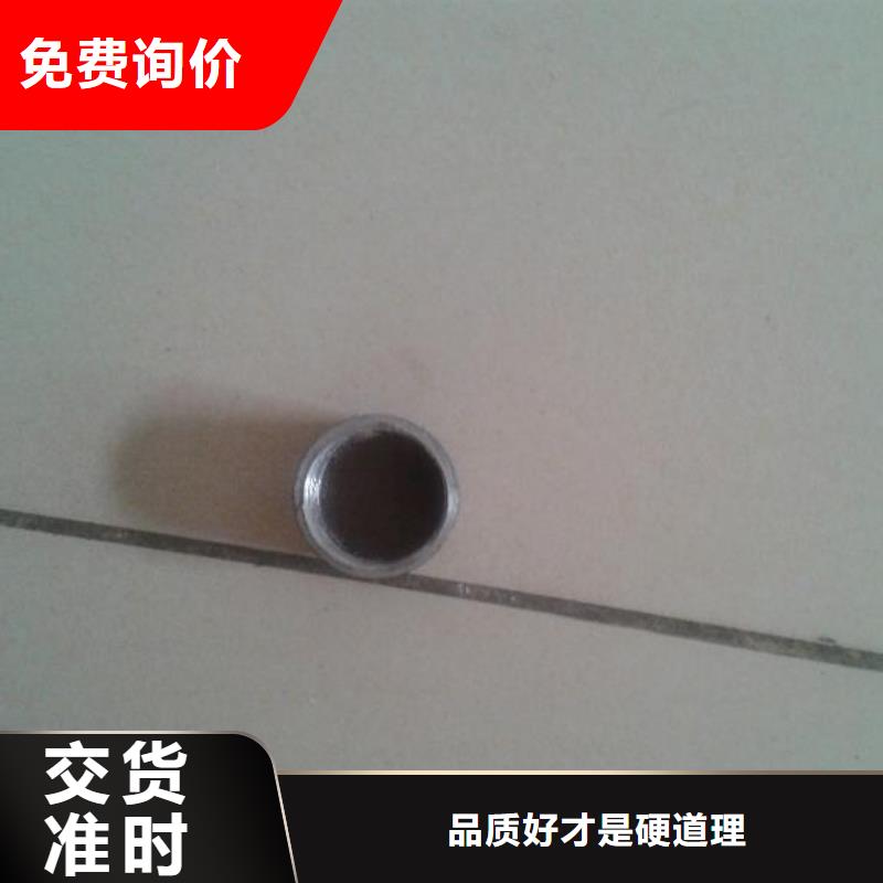 注浆管厂家4分定制不额外收费