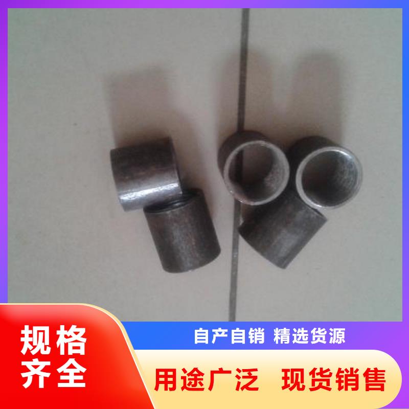 注浆管品牌厂家2025发布适用范围广