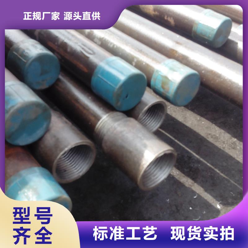 注浆管正规厂家发布工厂价格