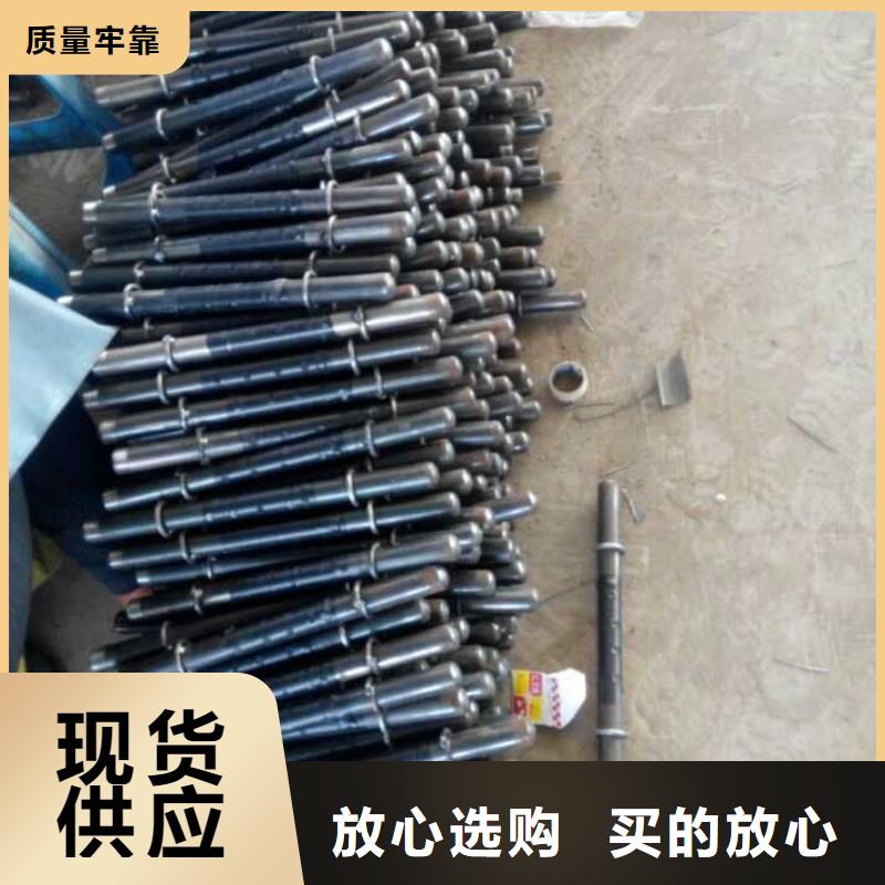 注浆管现货2025已更新（今天/动态）专业完善售后