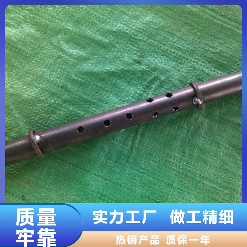 注浆管的作用价格实惠今日公告本地厂家