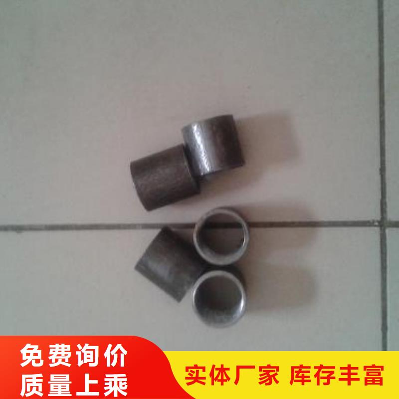 注浆管的作用实体厂家今日新闻采购