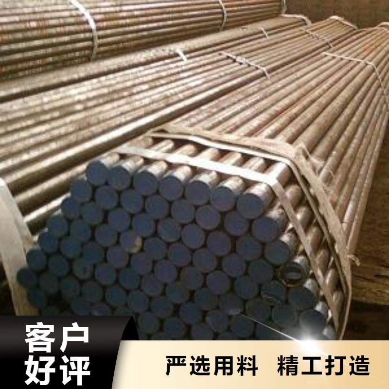 注浆管畅销全国新闻/公告市场报价