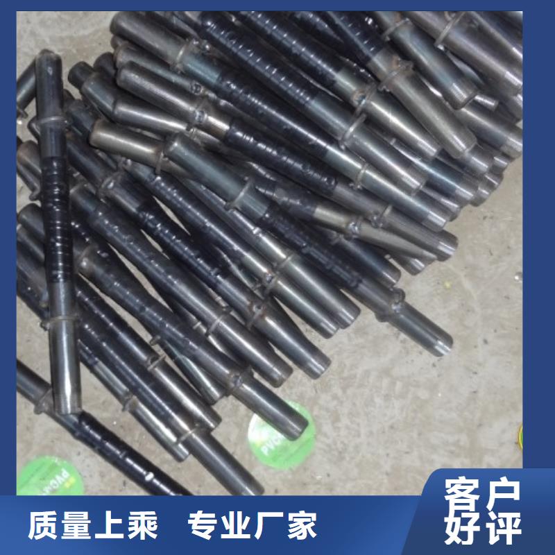 注浆管现货充足发布追求细节品质