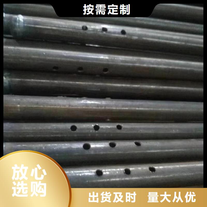 注浆管厂家报价（今日/动态）快速发货