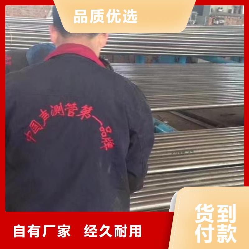 超前小到管现货齐全今日做工细致