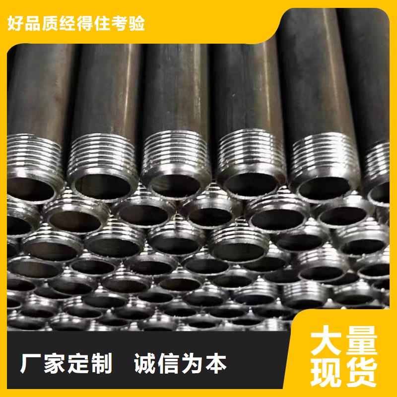注浆管品牌厂家发布质检合格出厂