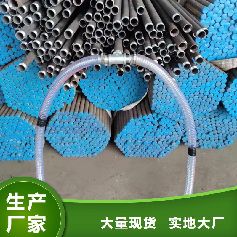 注浆管注浆视频品质放心今日新闻经销商