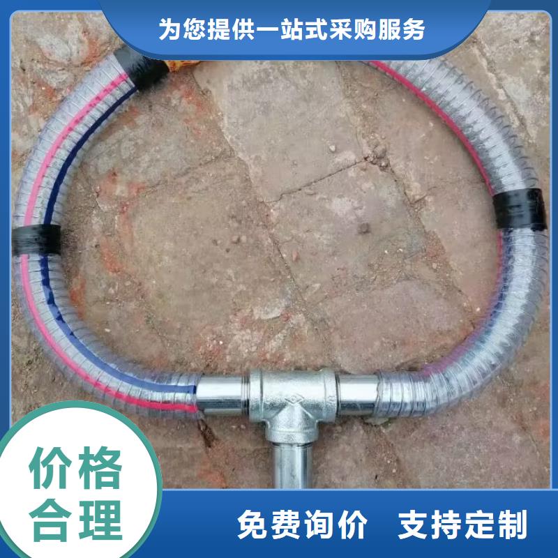 注浆管现货2025已更新（今日/新闻）品质无所畏惧