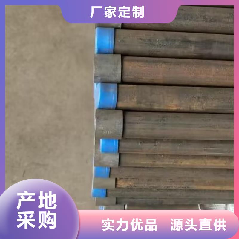 注浆管厂家（今日/摘要）批发货源