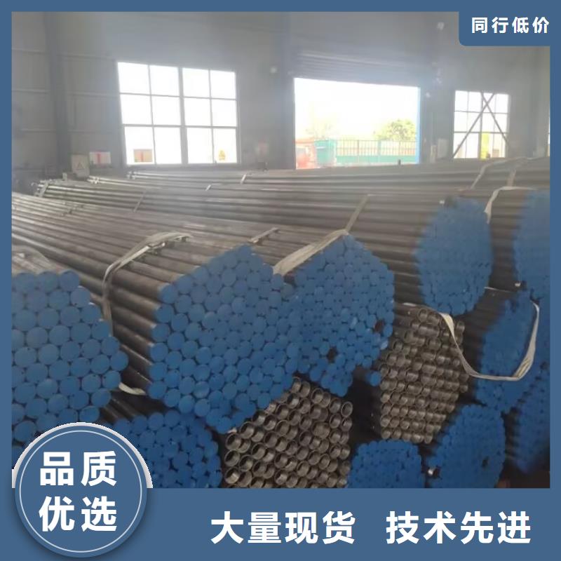 注浆管声测管厂家型号齐全今日新闻源头厂家量大价优