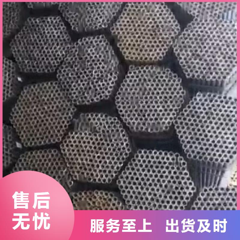 钢花管现货直供实时更新定金锁价