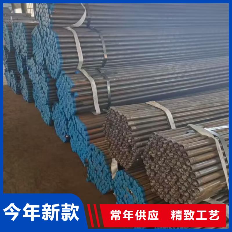 小导管现货供应今日设计制造销售服务一体