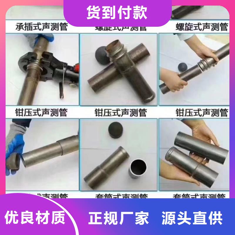注浆管价格优2025发布甄选好物
