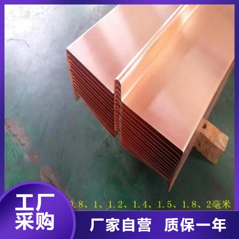 紫铜片止水带来厂考察适用场景