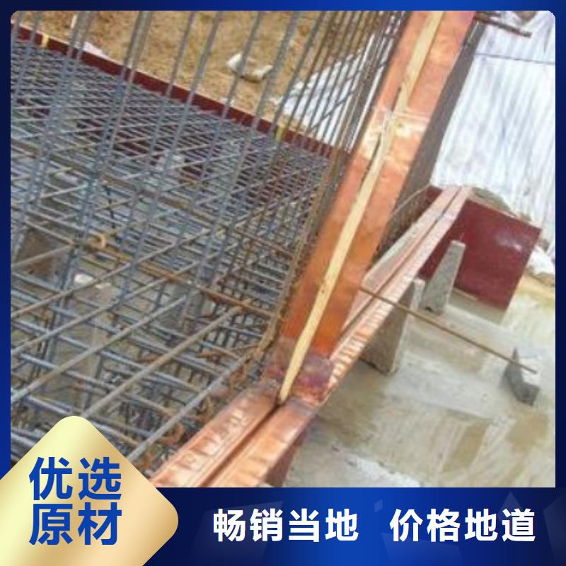 澄迈县铜板止水质量可靠当地供应商