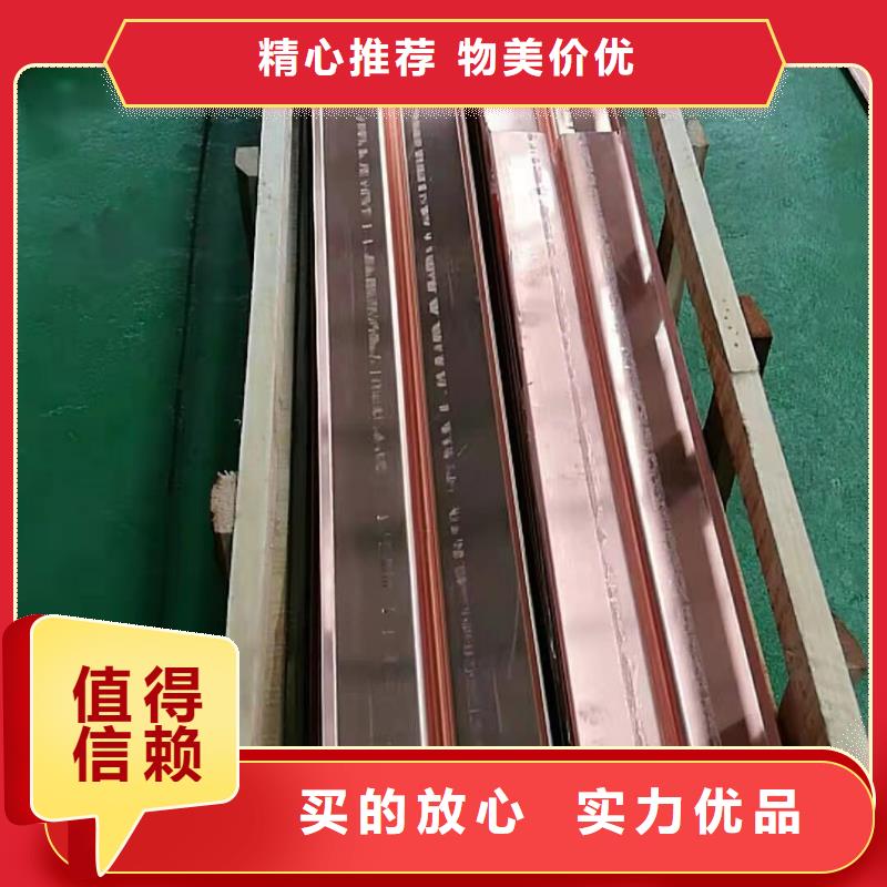 紫铜止水片多重优惠自产自销