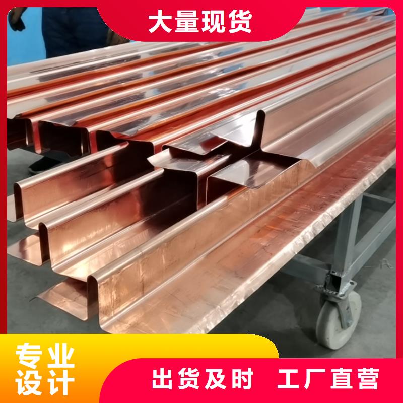 澄迈县铜片止水实力雄厚当地制造商
