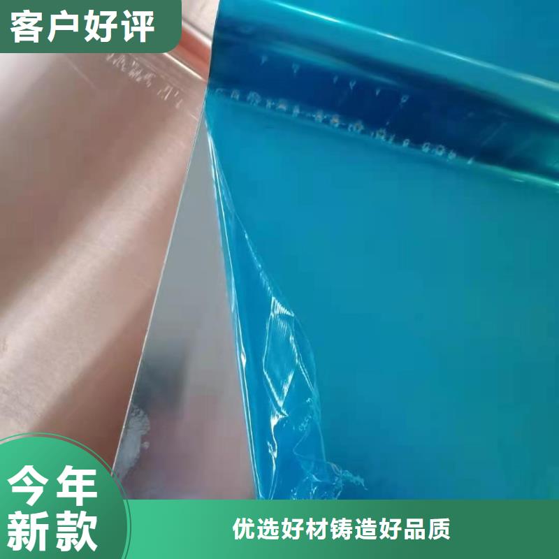 铜止水加工定制同城品牌