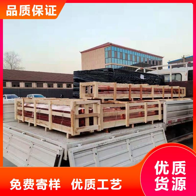 铜止水铜片加工定制来图定制量大从优