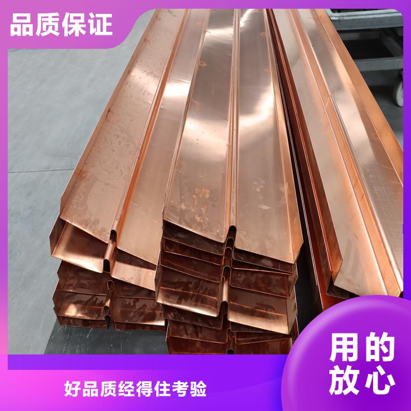 铜止水价格供应商一手货源