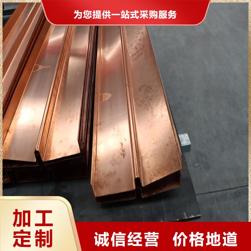 铜止水加工定制支持定制批发