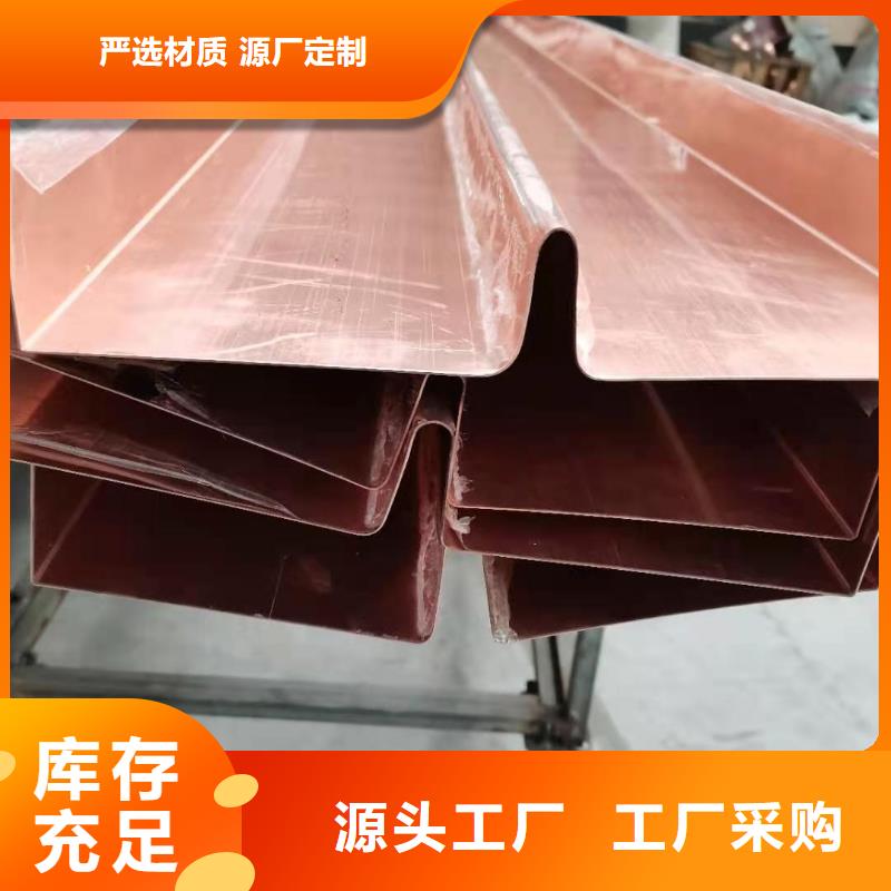 紫铜止水片放心选择工厂批发