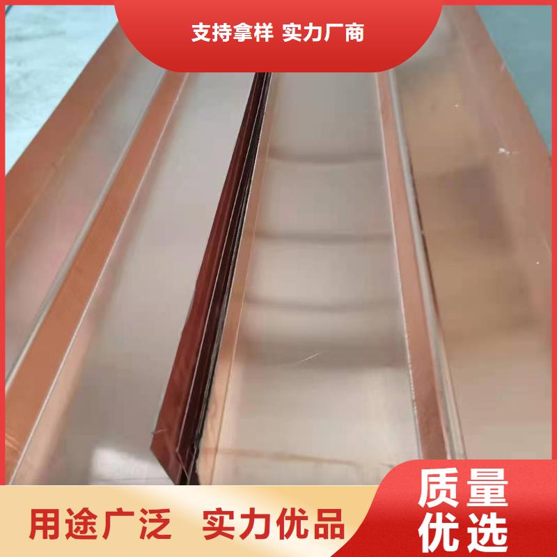 止水铜片生产厂家当地厂家