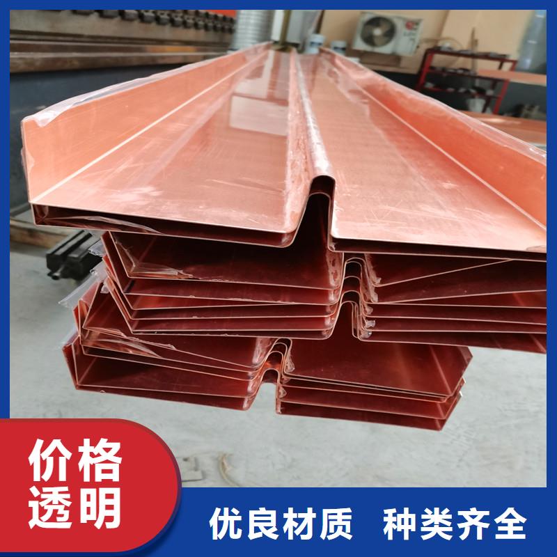 铜止水板价格优质量牢靠