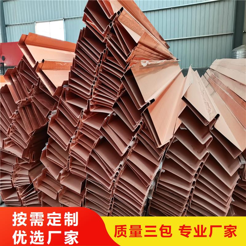 屯昌县止水铜片源头厂家当地厂家