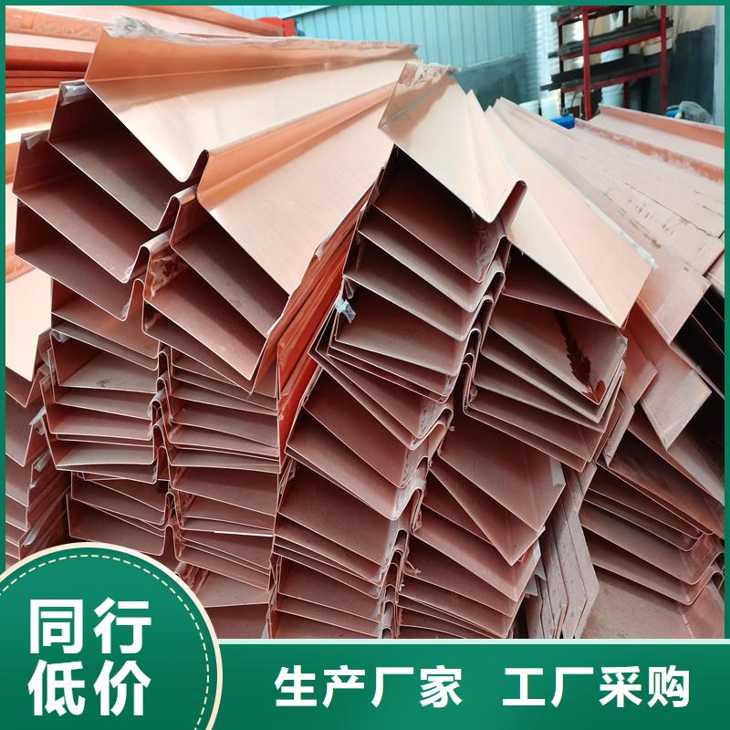 铜止水生产厂家敢与同行比质量
