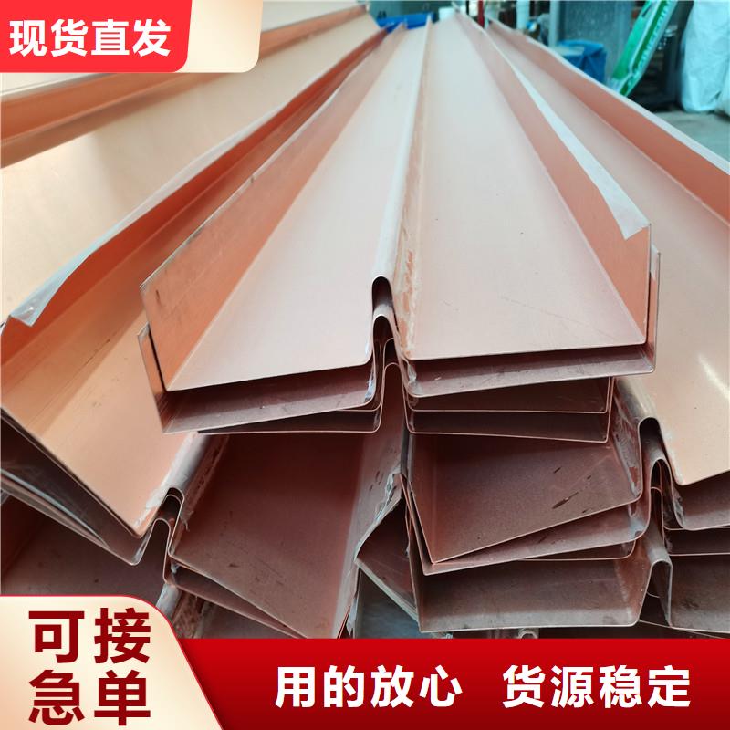 止水铜片生产厂家工厂直销型号齐全