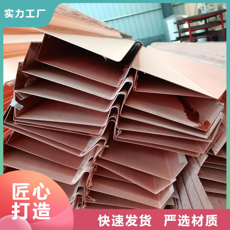 止水紫铜片厂家直销制造厂家