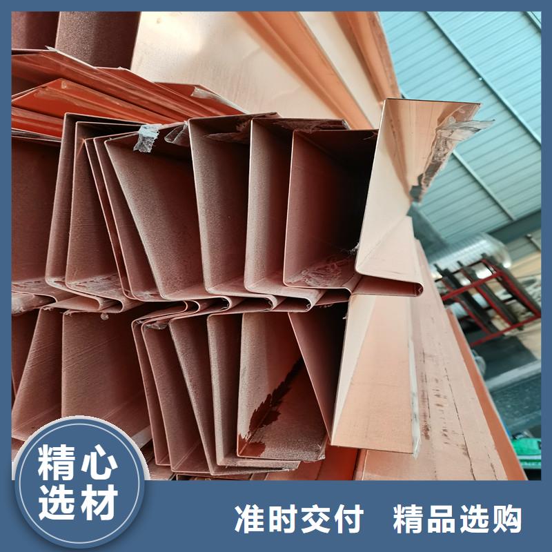 铜止水生产厂家质量看得见