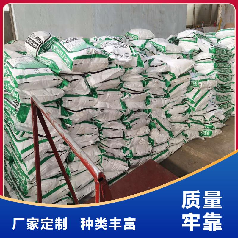 抗裂纤维厂家直销用品质赢得客户信赖