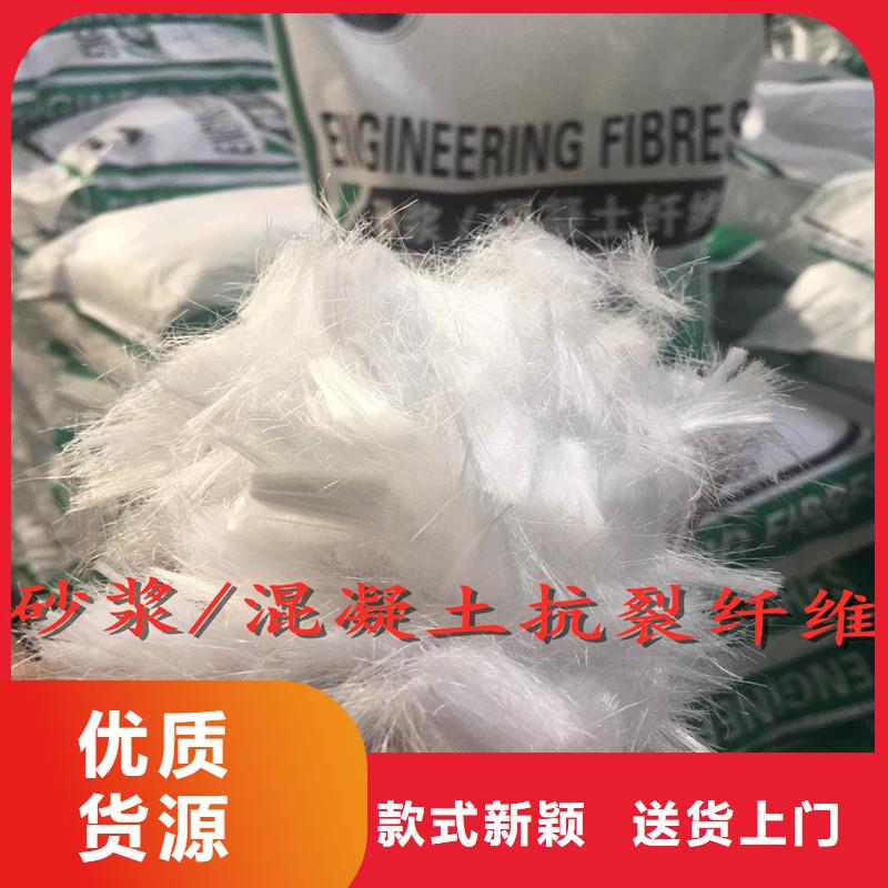 聚乙烯醇纤维价格本地公司