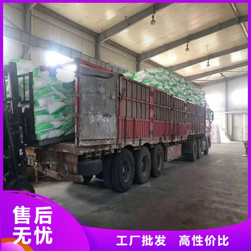 砂浆混凝土纤维采购质优价保
