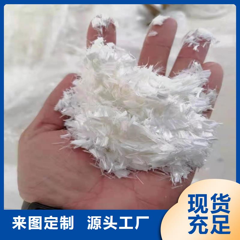 昌江县砂浆混凝土纤维价格欢迎来厂考察