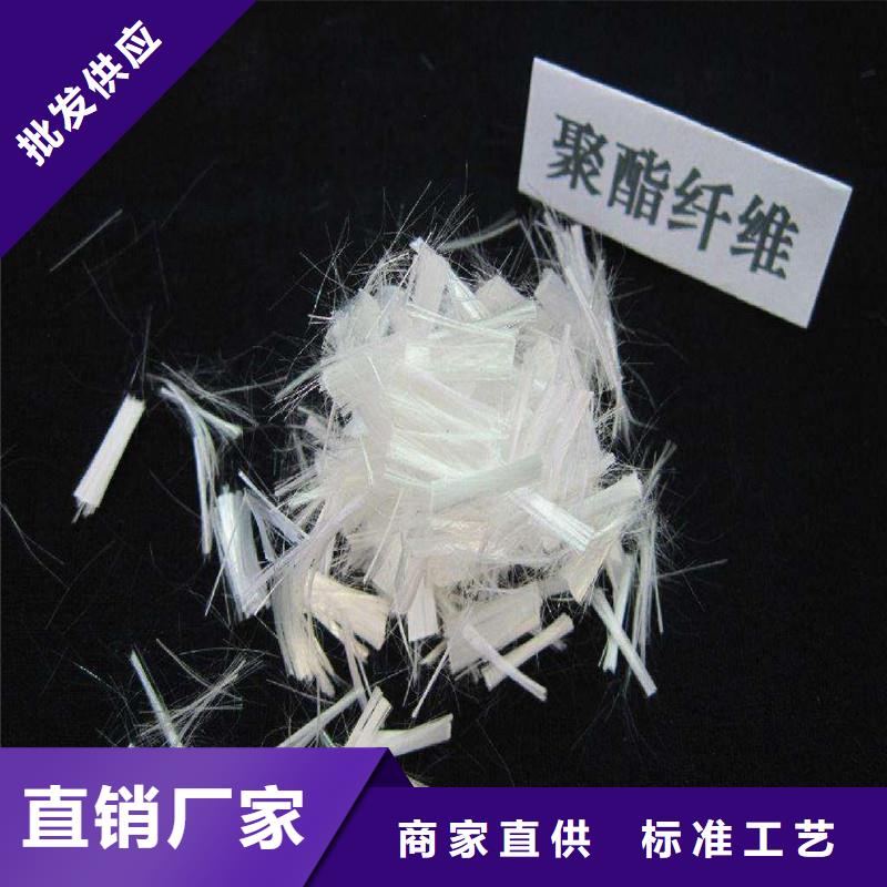 pp纤维生产厂家本地厂家