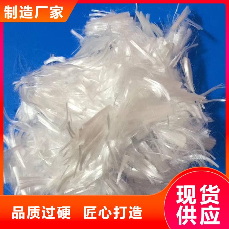 东方市纤维哪有卖生产经验丰富