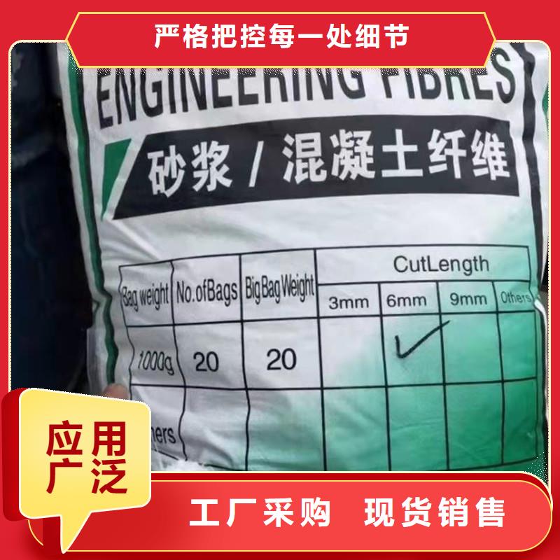 三沙市耐拉纤维施工队伍现货直发