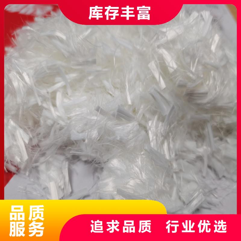 砂浆混凝土纤维实力老厂同城生产厂家