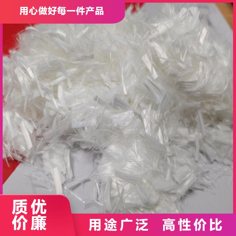 PP纤维价格原料层层筛选