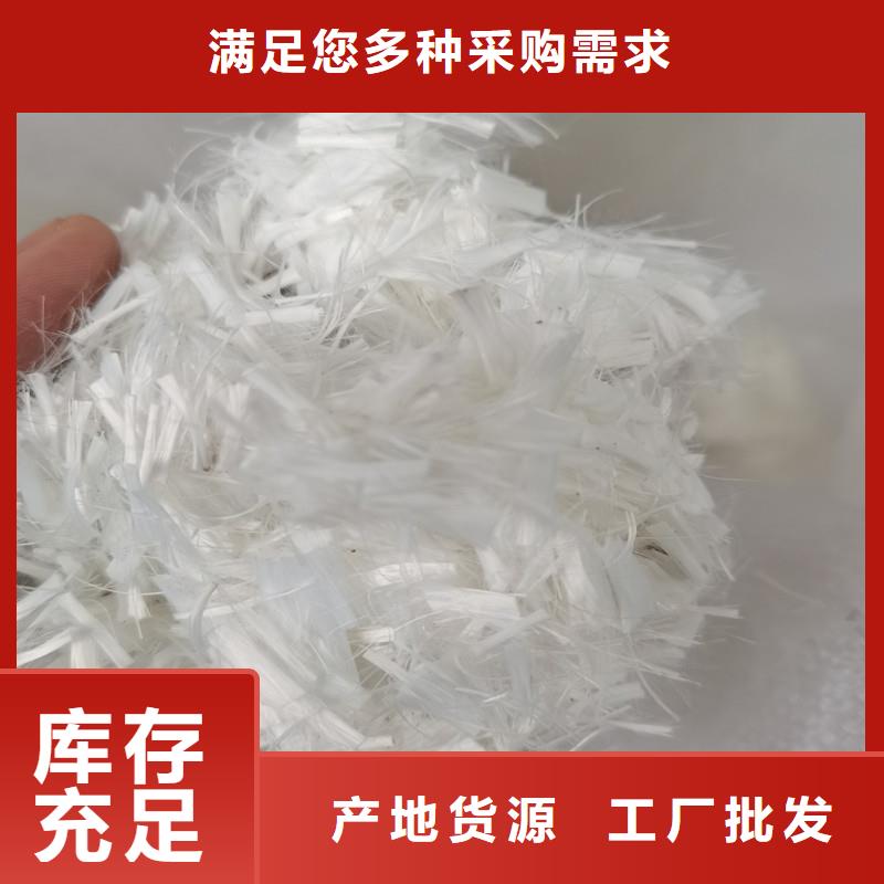 屯昌县砂浆混凝土纤维诚信企业制造厂家
