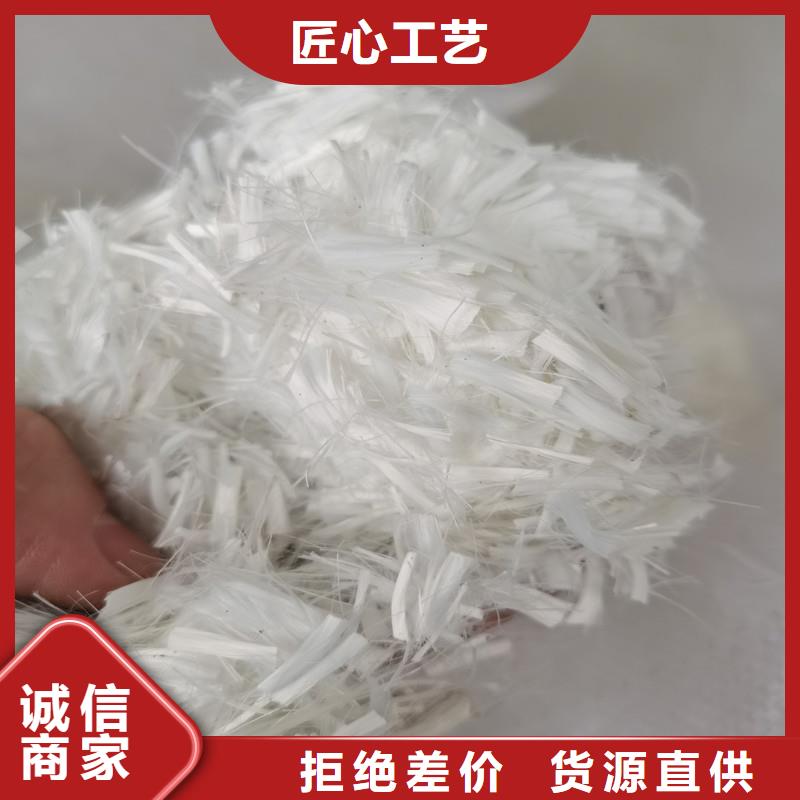 pp纤维生产销售本地公司