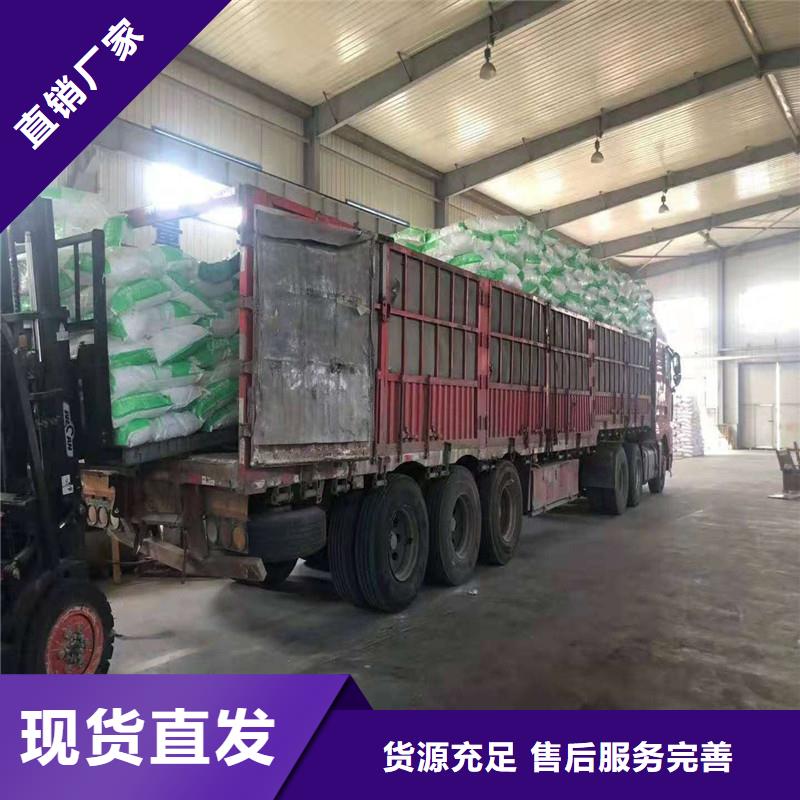 乐东县螺旋形聚乙烯醇纤维直销同城厂家