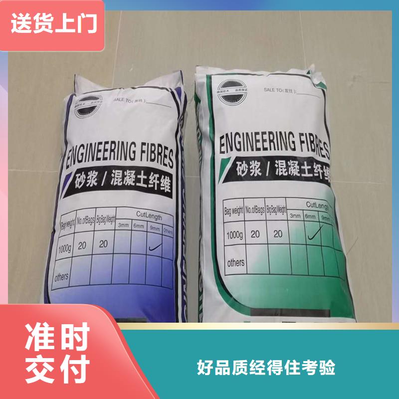 聚丙烯耐拉纤维价格行情同行低价