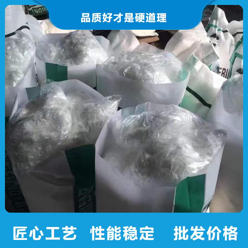 澄迈县仿钢纤维近期行情厂家货源稳定