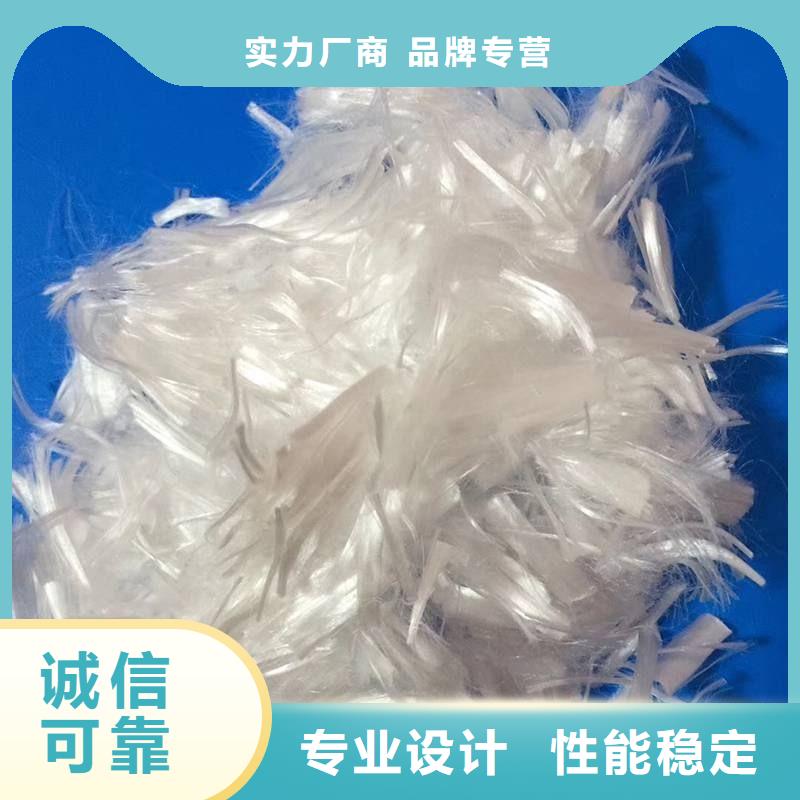 陵水县聚丙烯合成纤维实力雄厚同城制造商