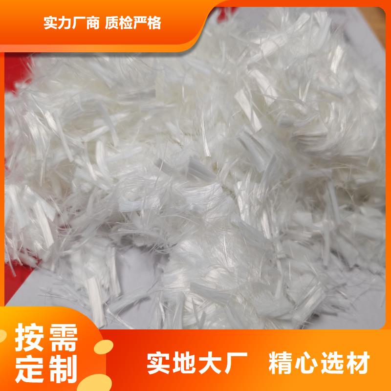 抗裂纤维价格哪有卖价格地道
